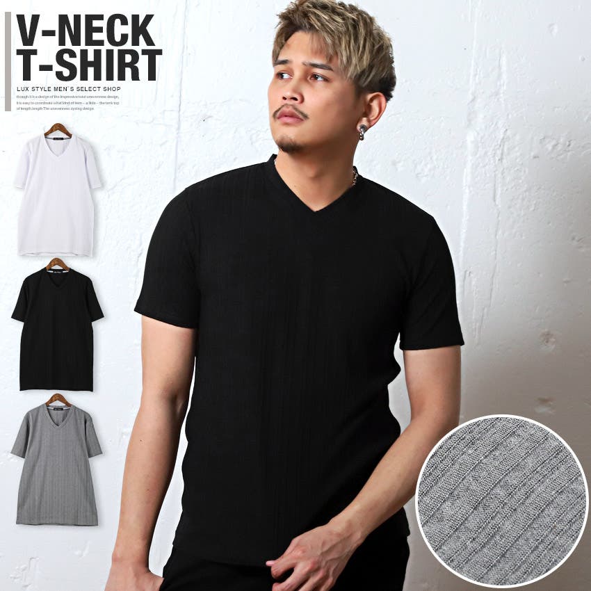 Tシャツ メンズ 半袖[品番：LU000011526]｜LUXSTYLE（ラグスタイル）の 