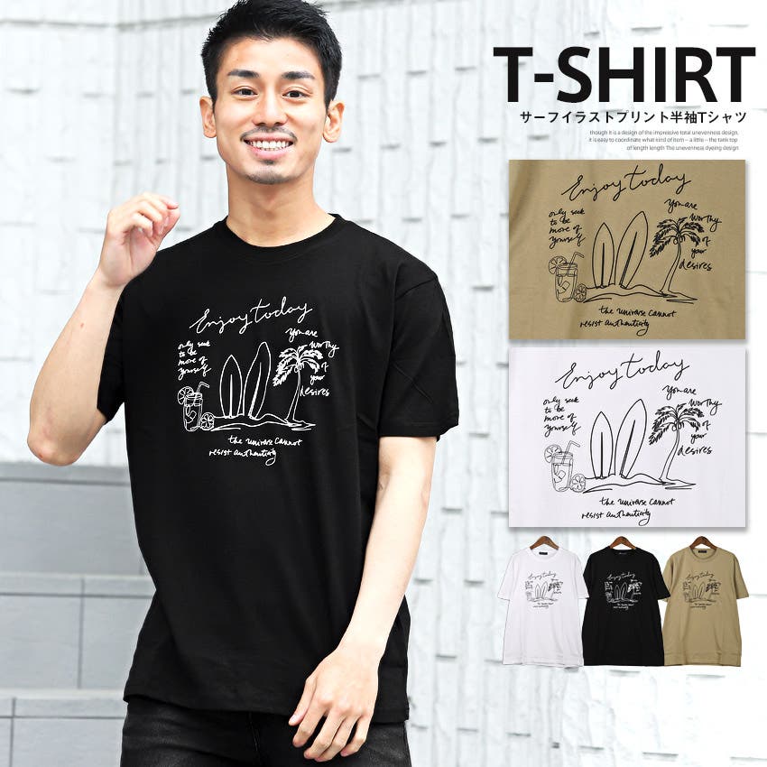 Tシャツ メンズ 半袖[品番：LU000011610]｜LUXSTYLE（ラグ