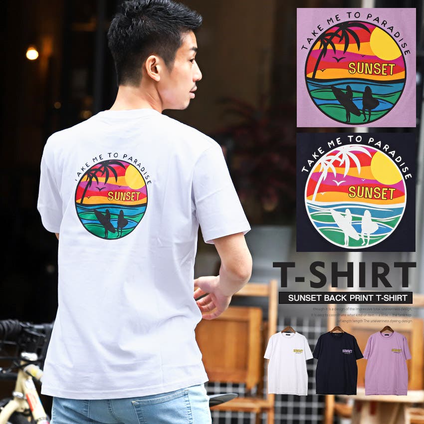 ララキューブLALACUB 半袖Tシャツ - メルカリ