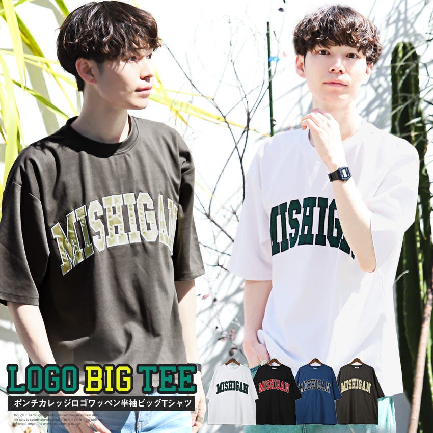 Tシャツ メンズ 半袖[品番：LU000011610]｜LUXSTYLE（ラグ