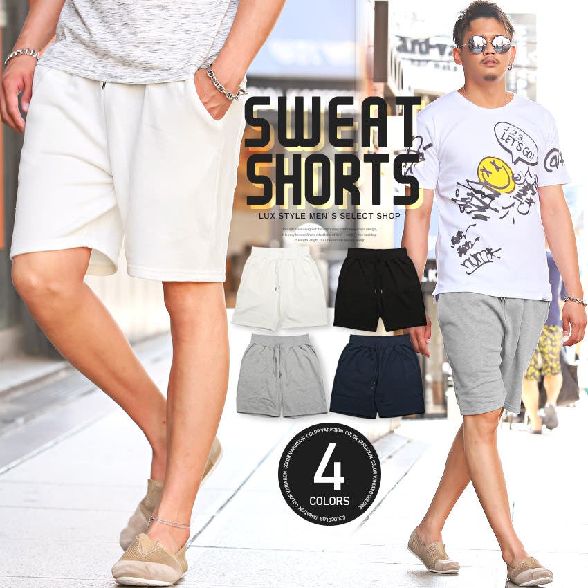 V12 - 【V TWELVE LUX】 LX ALL LETTER SHORTS / ロゴ総柄