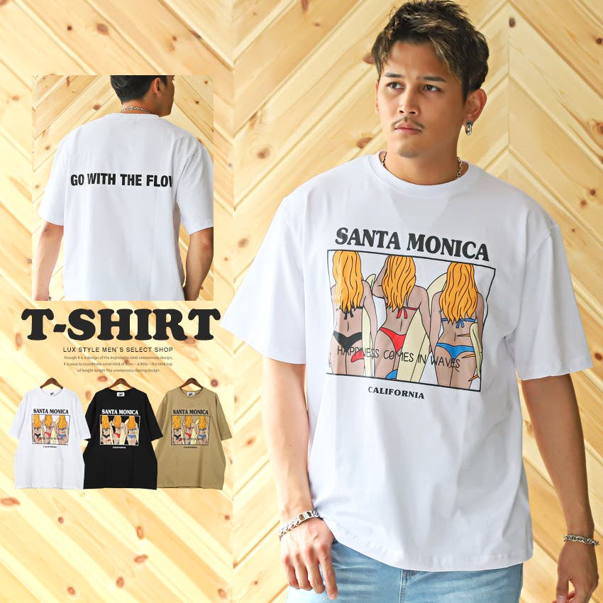 Tシャツ メンズ 半袖[品番：LU000011867]｜LUXSTYLE（ラグ