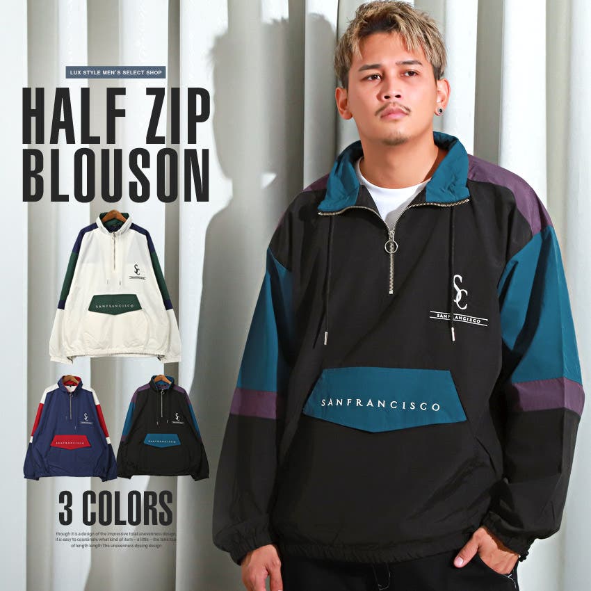 中古 メンズ ラッセルノ RUSSELUNO 半袖シャツ 4(M) グレー