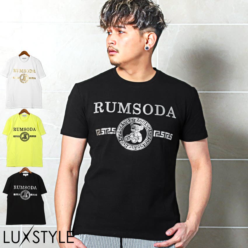 rurumu:　半袖Tee 2025年最新】rurumu: 半袖(Tシャツ)の人気アイテム - メルカリ