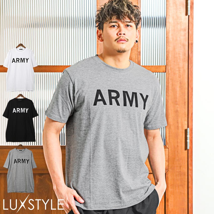ネクストレベル Tシャツ 半袖 M4A1アサルトライフル　ドクロ 米国ミリタリー Amazon | 米陸軍 第1特殊部隊 コマンド 空挺 米軍 Tシャツ | T