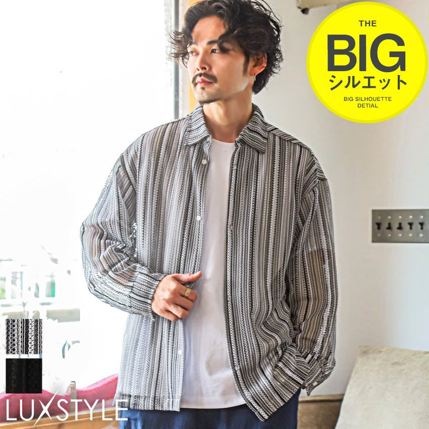 メンズ 総柄シャツ ネルシャツ ストリート 長袖 O00449 メンズ ファッション チェック柄 長袖シャツ 男女兼用