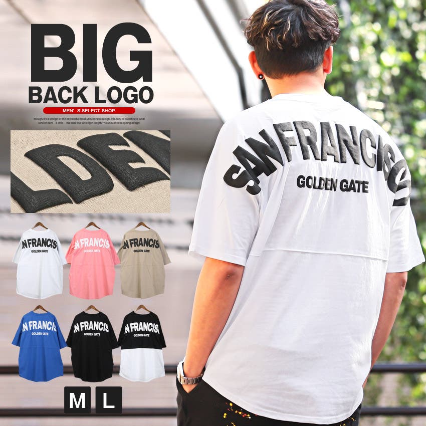 Tシャツ メンズ 半袖[品番：LU000012585]｜LUXSTYLE（ラグスタイル