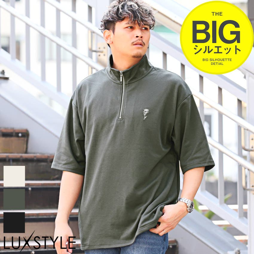 楽天市場】【SALE 26％OFF】Tシャツ tシャツ レディース メンズ