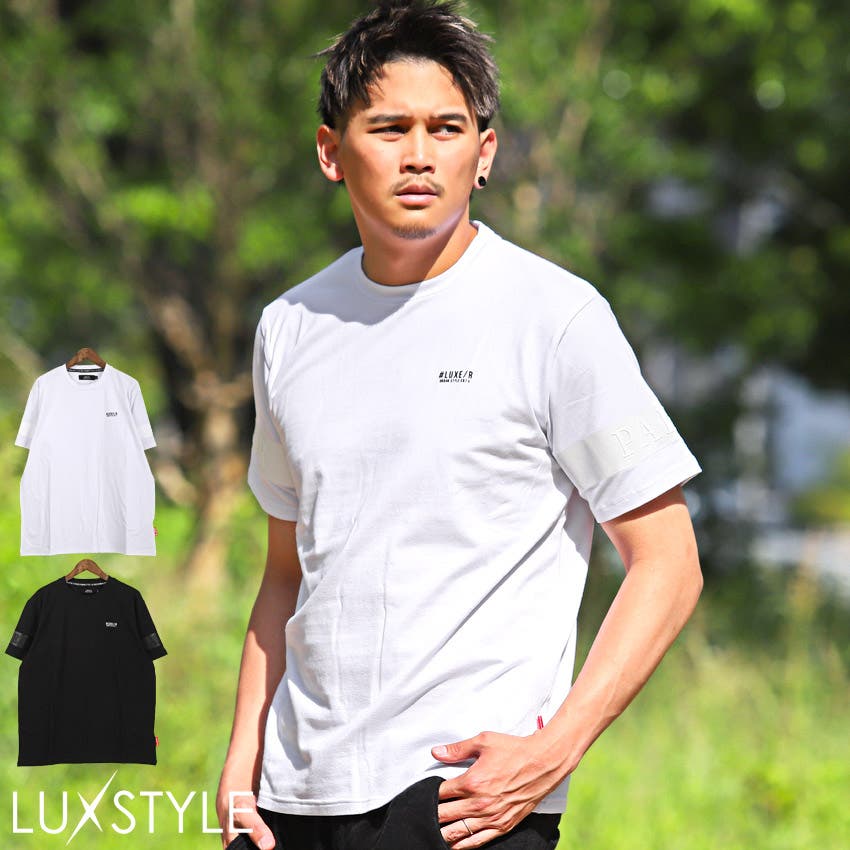 3XL ラウンドネック 半袖 デザイン Tシャツ 白 シンプル スタイル美 Ⅱ ラウンドネックサイドギャザー半袖Tシャツ【韓国ファッション