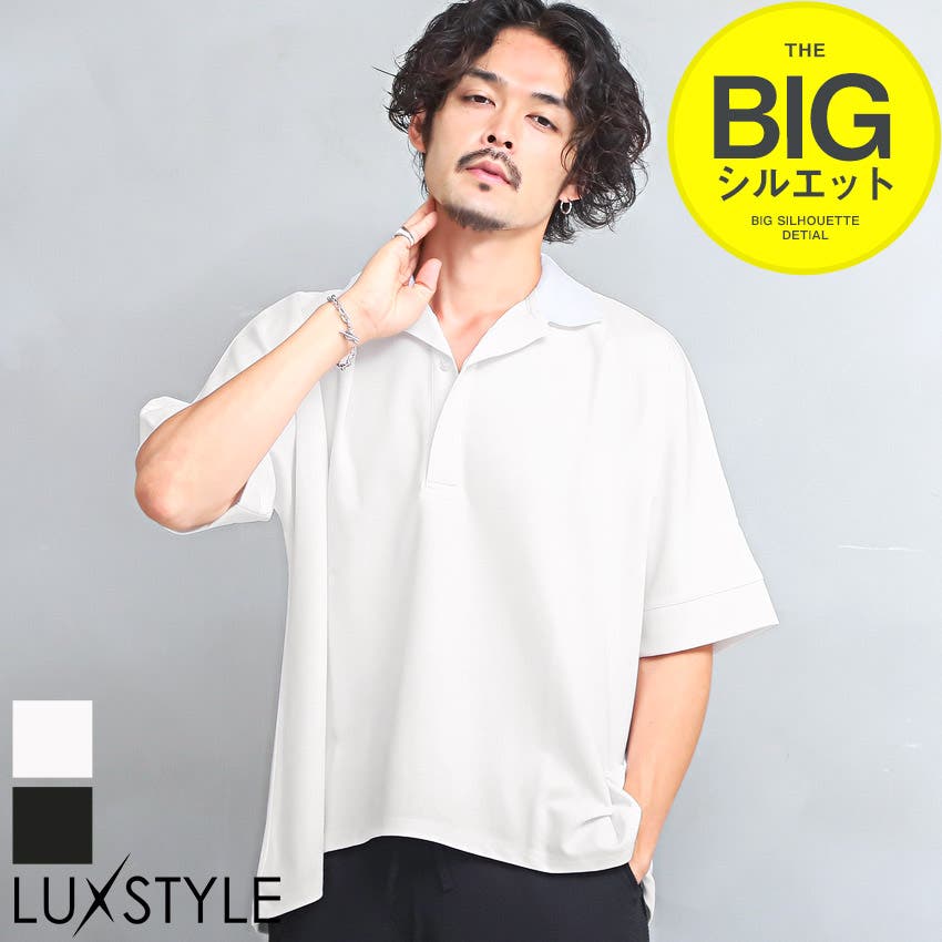 PXG ピーエックスジー 半袖ポロシャツ ホワイト メンズL