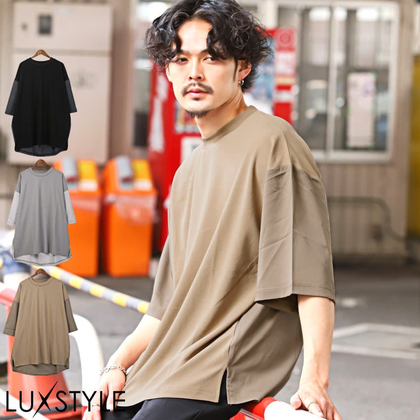 楽天市場】ゼクシィミックス xexymix 半袖 Tシャツ ヨガウェア