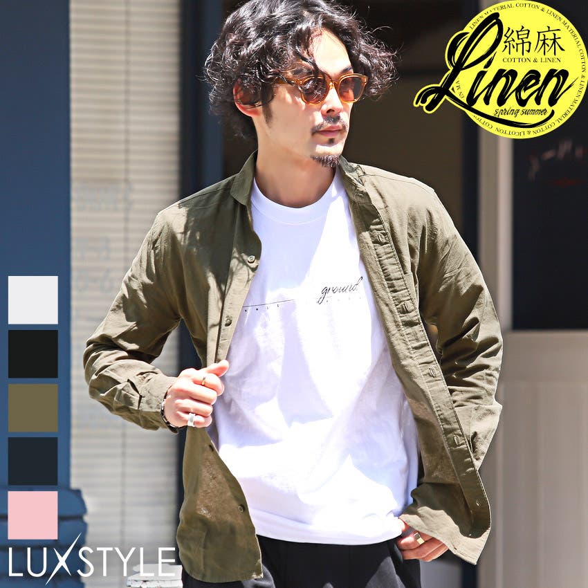 新価格】リネンシャツコート(INDIGO / LIGHT GRAY / BLACK