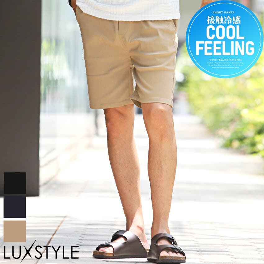 MAHF アングラーズビブパンツ　ベージュ　XXL MAHF SUPPLY Official Website マーフ