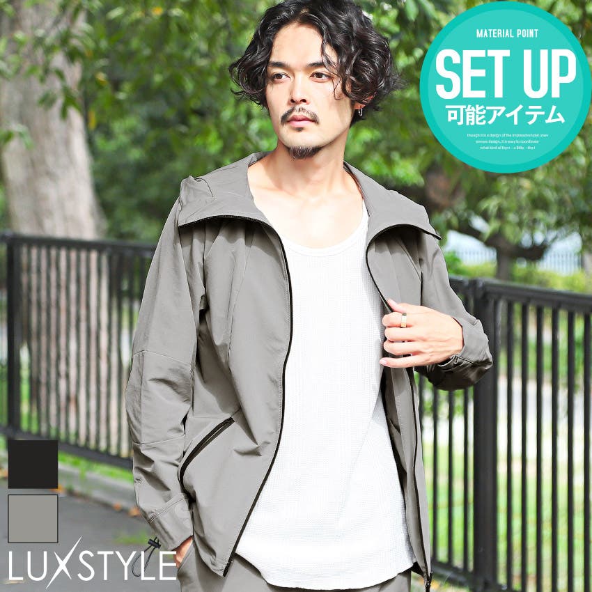 チャライダーxEXIT コラボパーカー | チャライダーSTORE