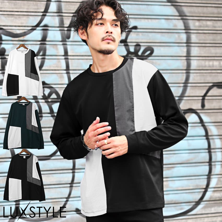 ロンT メンズ 長袖[品番：LU000012861]｜LUXSTYLE（ラグスタイル