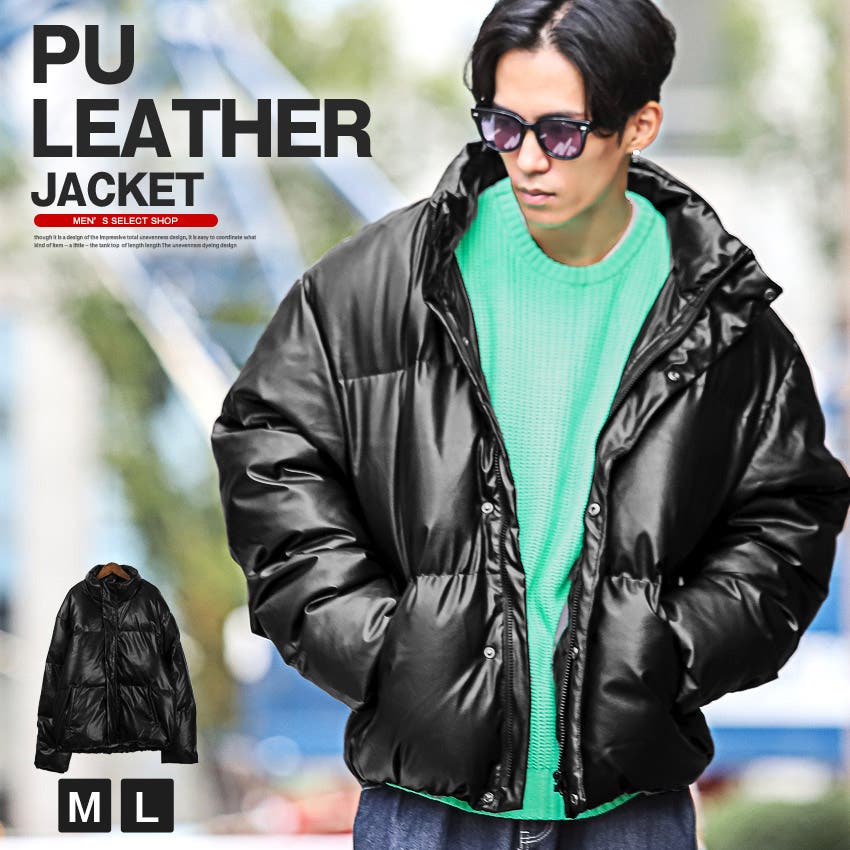 中綿ジャケット メンズ スタンドジャケット[品番：LU000012955