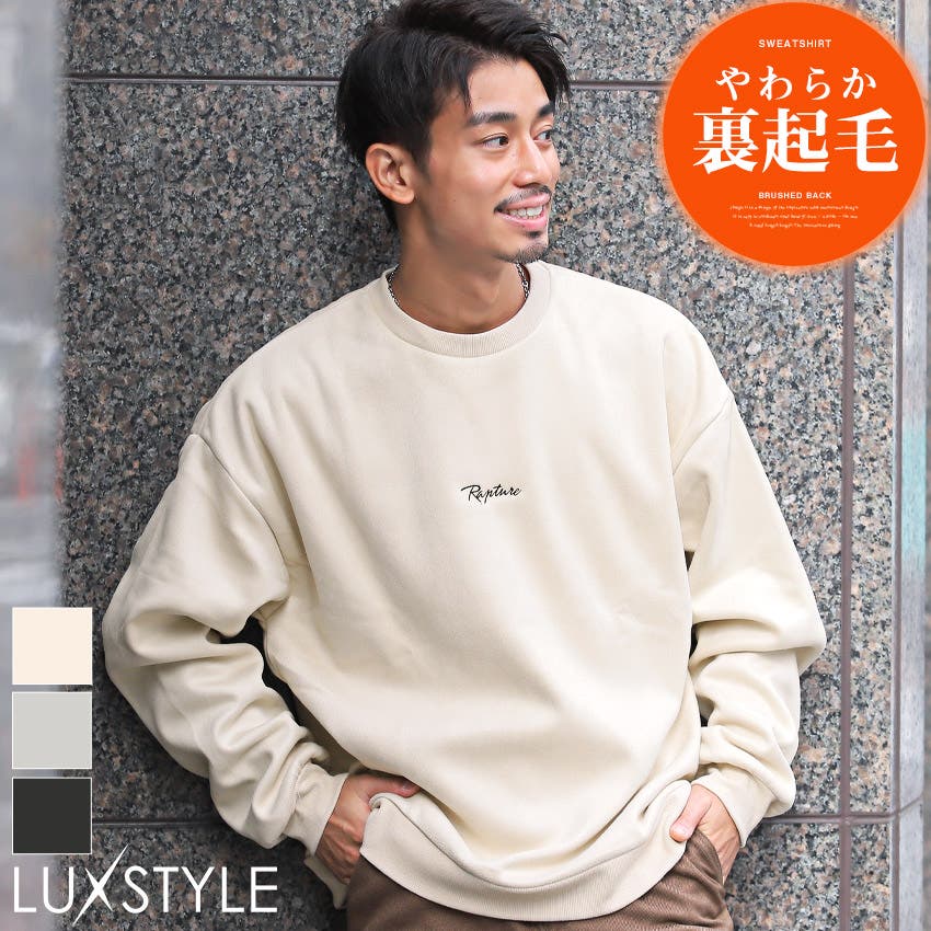 11月7日（土）新作発売】SEA (tie-dye) HOODIE タイダイ プル