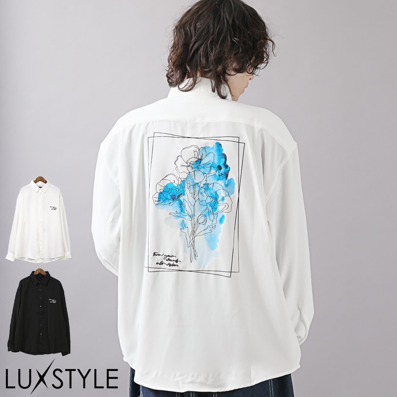長袖シャツ メンズ バックプリント[品番：LU000013057