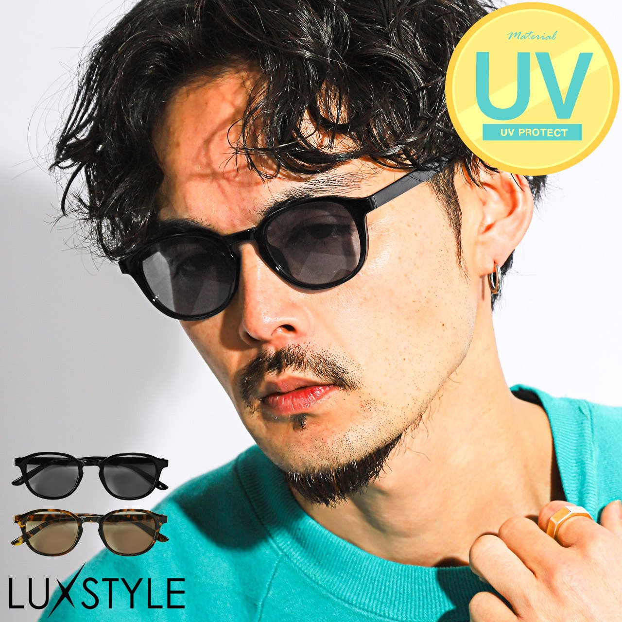 サングラス メンズ レディース[品番：LU000013165]｜LUXSTYLE