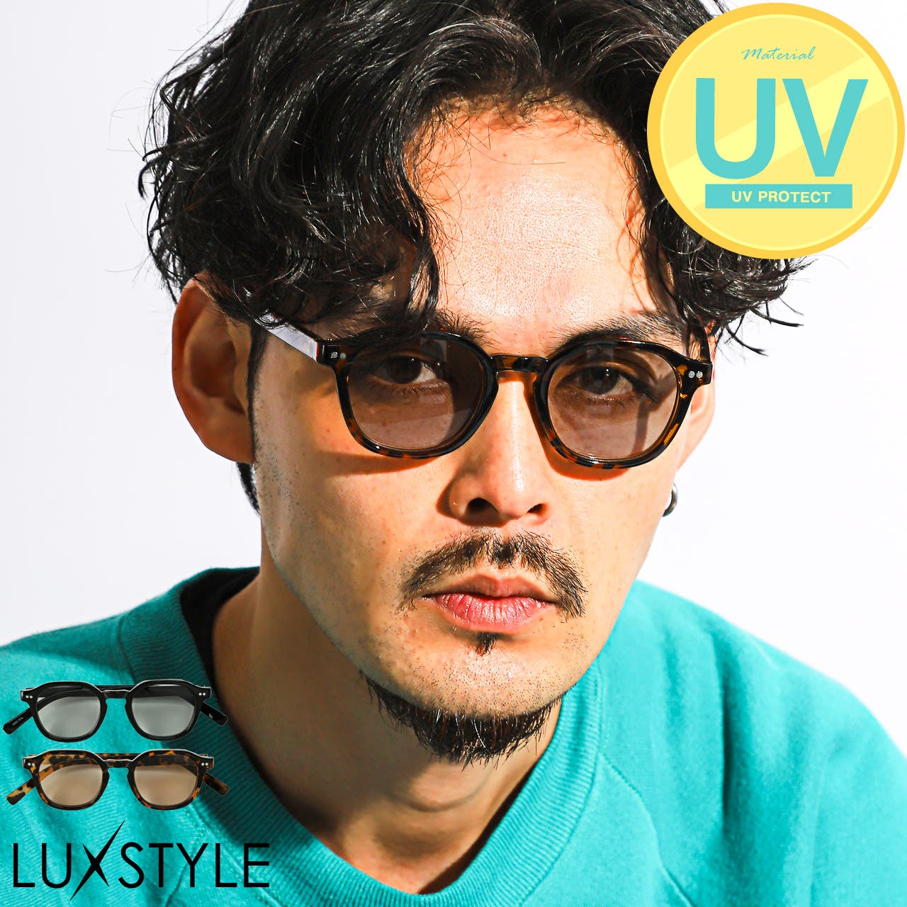 LUXSTYLE ラグスタイル サングラス[品番：LU000013162