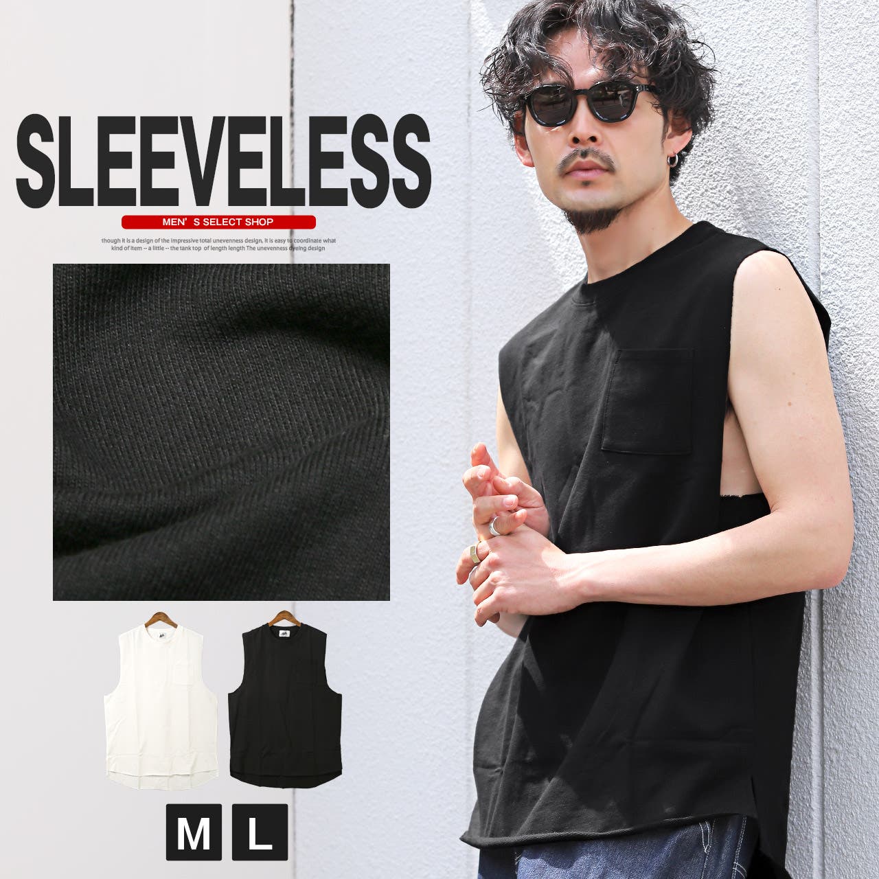 ryogen ノースリーブT ブラック サイズL ノースリーブ メンズ Tシャツ[品番：LU000013164]｜LUXSTYLE