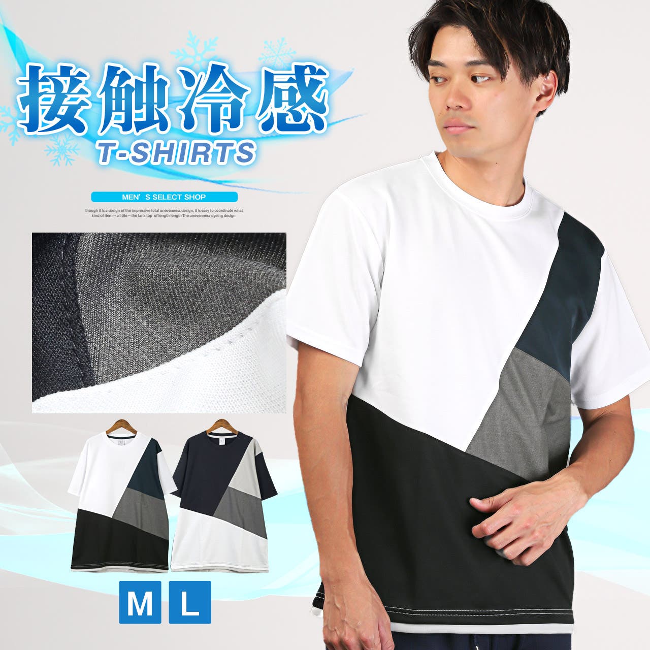 Descente luxe シースルー半袖カットソー　Lサイズ Descente luxe シースルー半袖カットソー Lサイズ 人気の新作