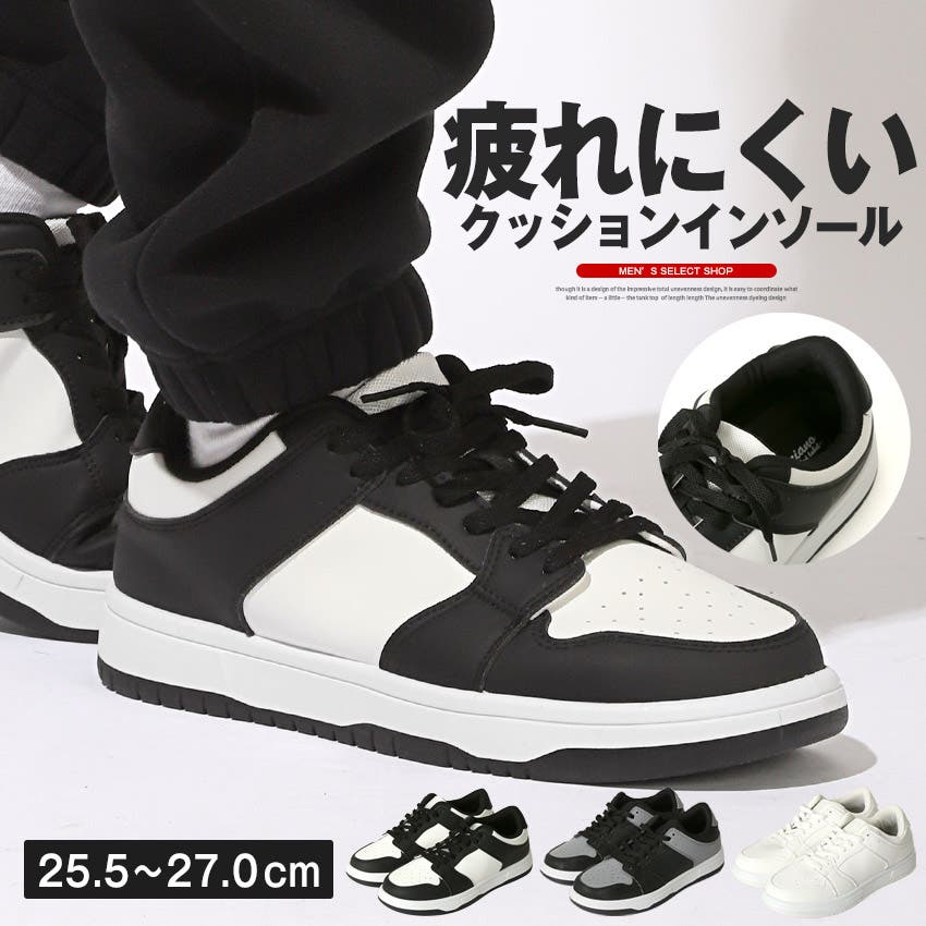 Bracciano ブラッチャーノ スニーカー[品番：LU000013501