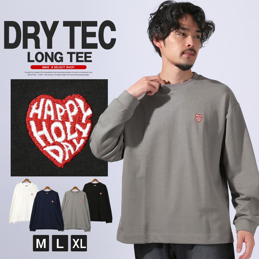 ロンT Tシャツ トップス[品番：LU000013551]｜LUXSTYLE（ラグスタイル