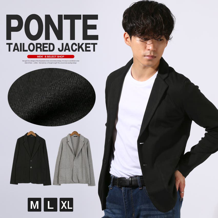 新品タグ付✨マニュエルリッツ テーラードジャケット サマー