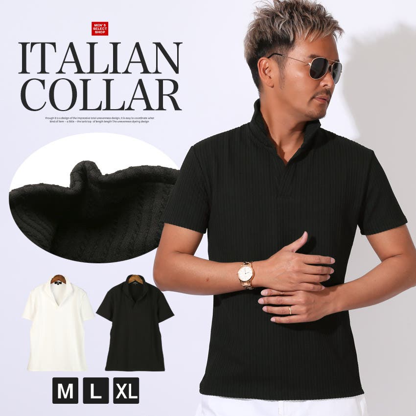 RRL ポロシャツ、カットソー　未使用。 ポロシャツ カットソー 半袖[品番：LU000013610]｜LUXSTYLE（ラグ