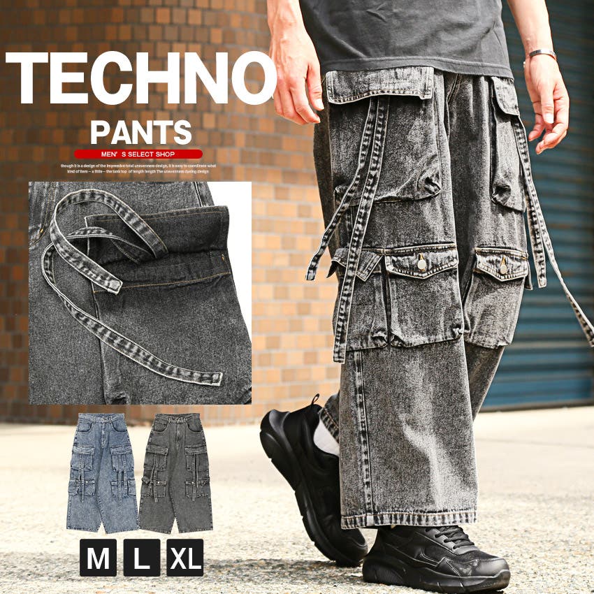パンツ viv4422 D-VEC - 【ラスト1点】GORE-TEX INFINIUM 2L TROUSERS