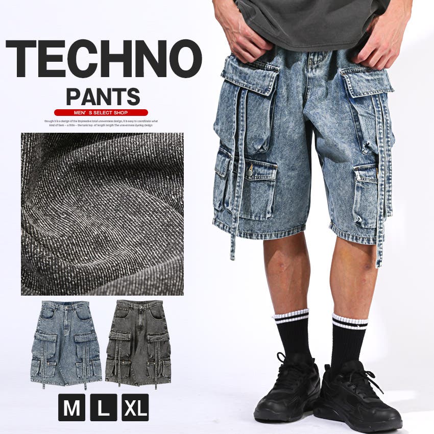 ハーフパンツ カーゴパンツ デニムパンツ[品番：LU000013691