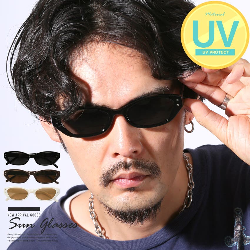 【１着でも送料無料】 サングラス メンズ レディース[品番：LU000013690]｜LUXSTYLE 時計