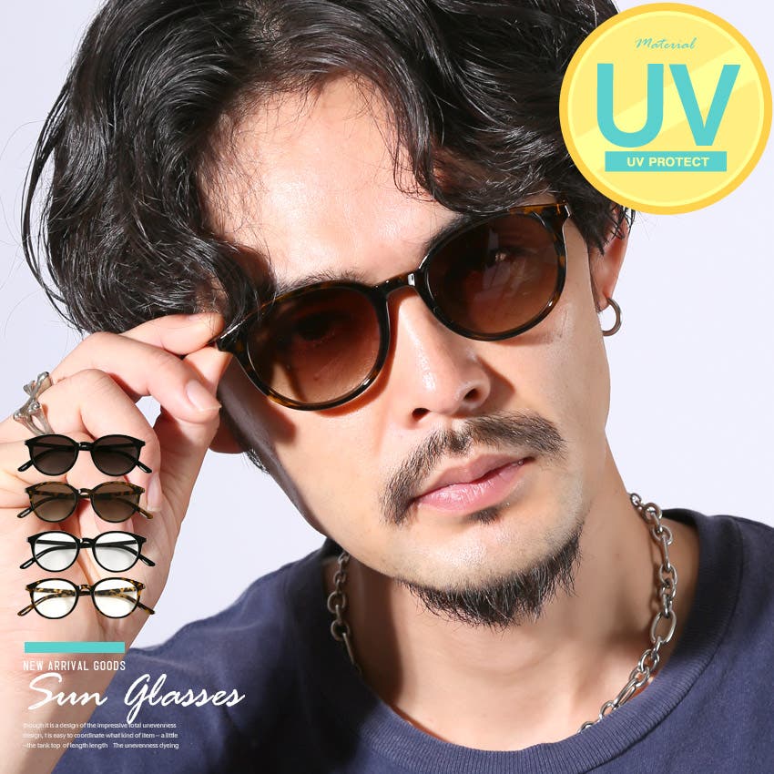 サングラス メンズ レディース[品番：LU000013715]｜LUXSTYLE