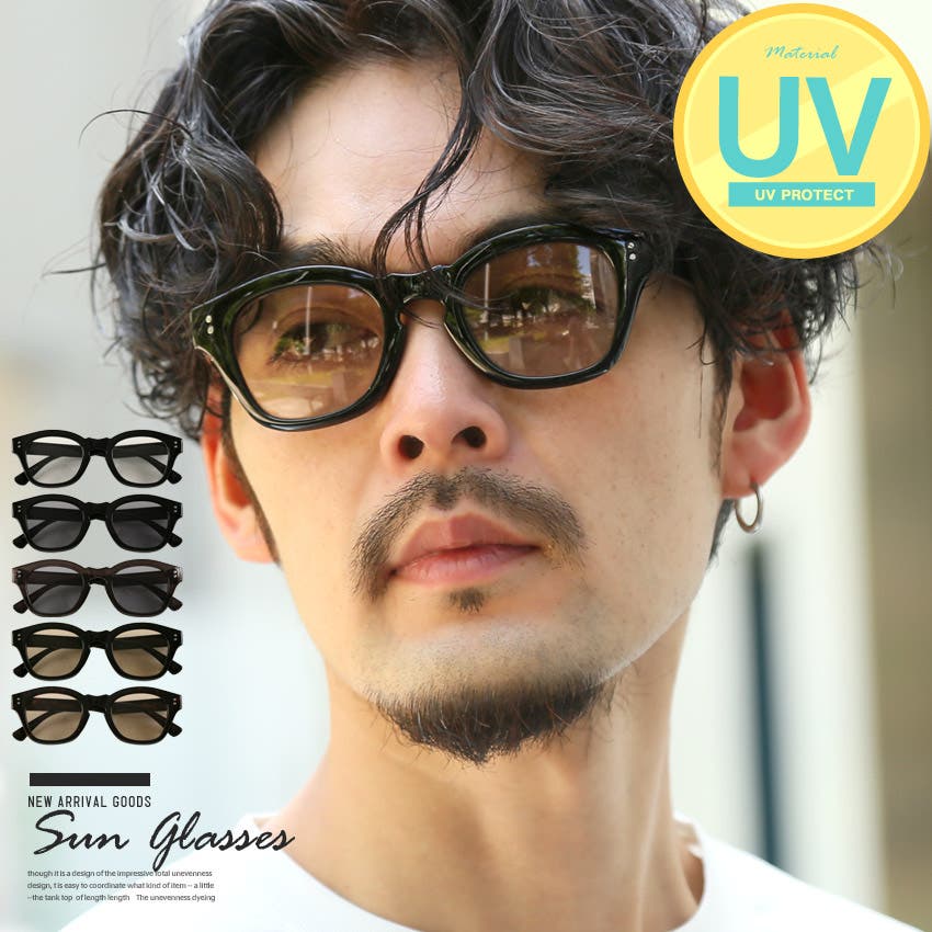 サングラス メンズ レディース[品番：LU000013739]｜LUXSTYLE（ラグ
