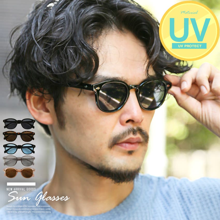 サングラス メンズ レディース[品番：LU000013747]｜LUXSTYLE（ラグ