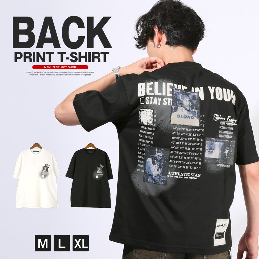 半袖Tシャツ メンズ ショルダーバックル ラウンドネック 2色 楽天市場】2way ショルダーバッグ メンズ（Tシャツ・カットソー
