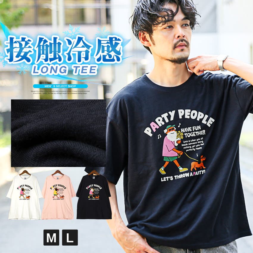 KOTO BLUESHARKS ラグビーシャツ4XO(ラグパンおまけ付き) RUGBY FREAKS / Pro Club / 世界・日本のラグビー用品専門