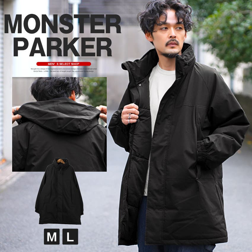 裏起毛ジャケット メンズアウター 冬ジャケット 防寒服 厚手 