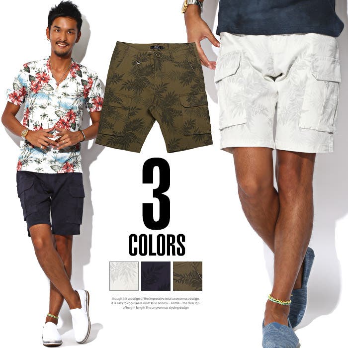 RUEHL No.925 ダメージカーゴハーフパンツ