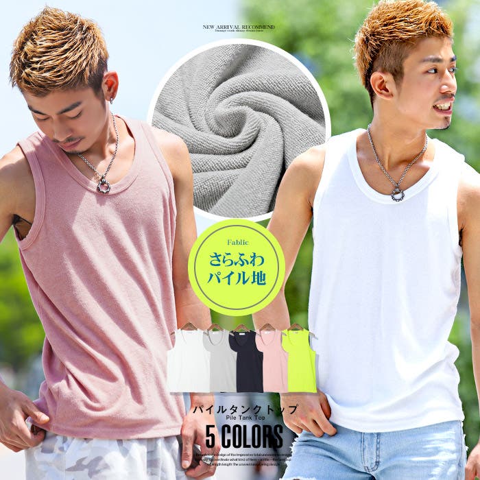 レギュラーフィット COOLMAX®タンクトップ - ブラック - Men