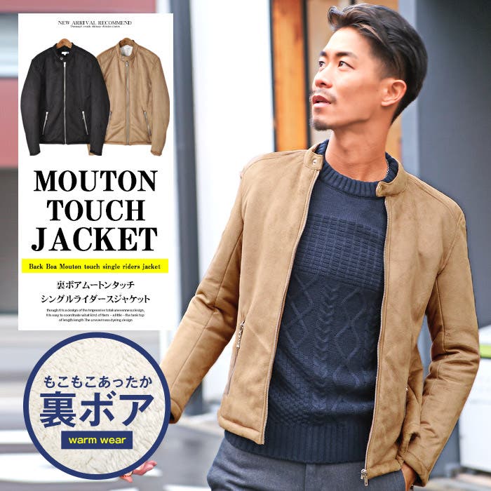 ライダースジャケット メンズ シングルライダース[品番