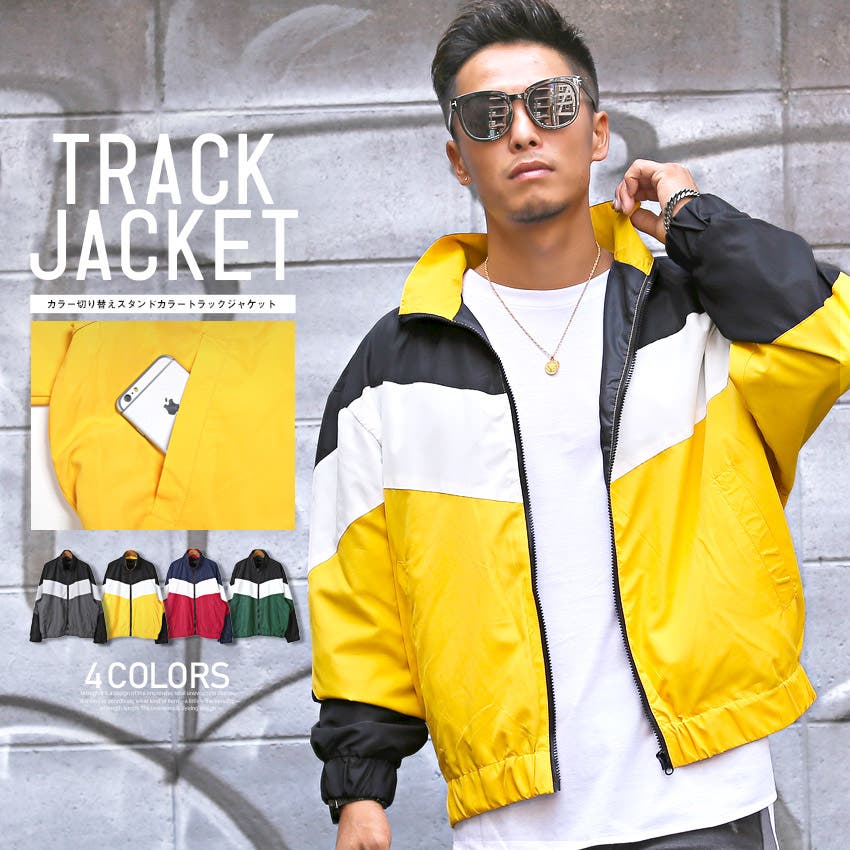 ジャケット トラックジャケット メンズ[品番：LU000007990]｜LUXSTYLE