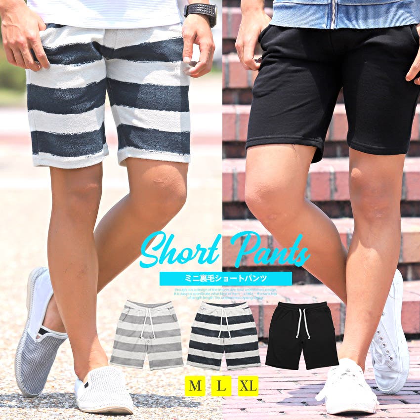 メンズショートパンツ 綿麻カラーショートパンツ ｜ メンズファッション通販 MENZ