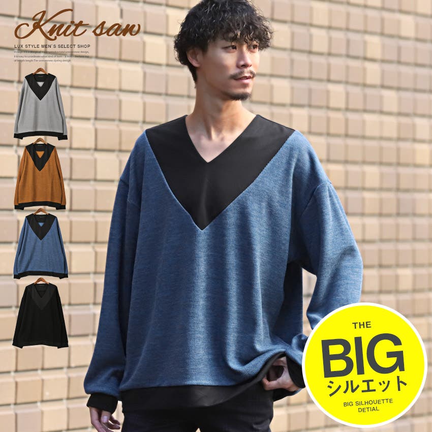 ニット メンズ セーター[品番：LU000009194]｜LUXSTYLE（ラグ