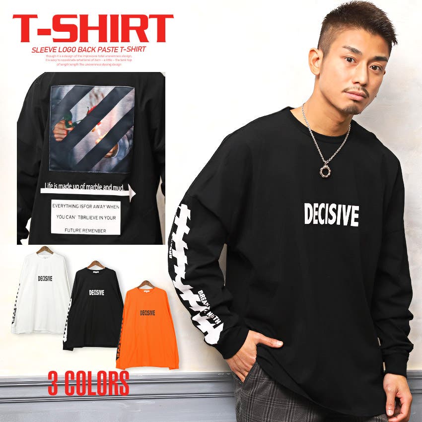 Tシャツ メンズ ロンT[品番：LU000009471]｜LUXSTYLE（ラグ