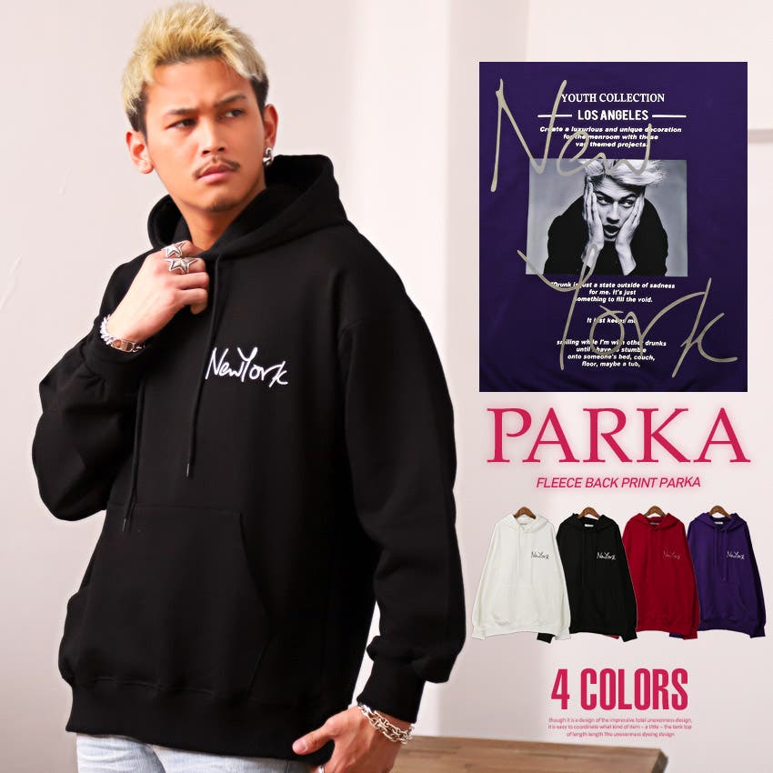 パーカー 24AW ビッグシルエット フェード8ボール / クラウン