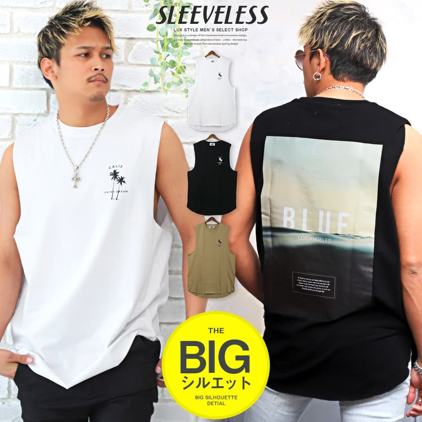 Tシャツ メンズ フレンチスリーブ[品番：LU000009927]｜LUXSTYLE
