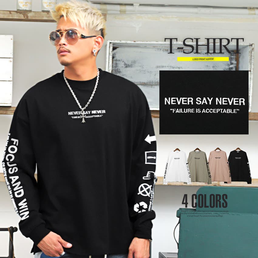 ロンT メンズ 長袖Tシャツ[品番：LU000009990]｜LUXSTYLE（ラグ