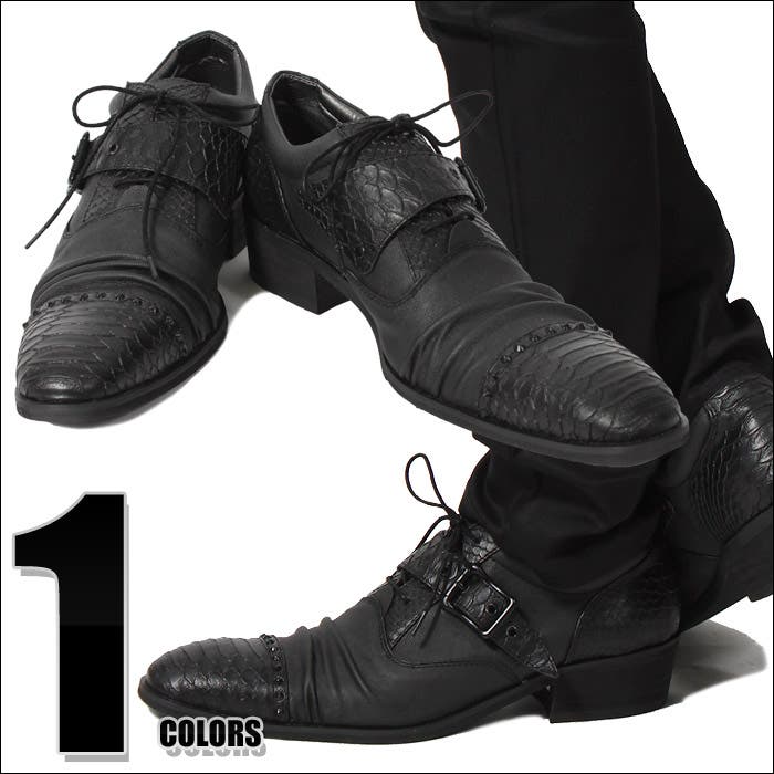 シューズ 靴シューズLOVEHUNTER ラブハンター[品番：LU000000715